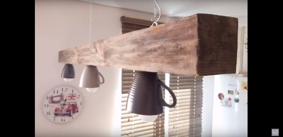 Светильник из обожженного дерева