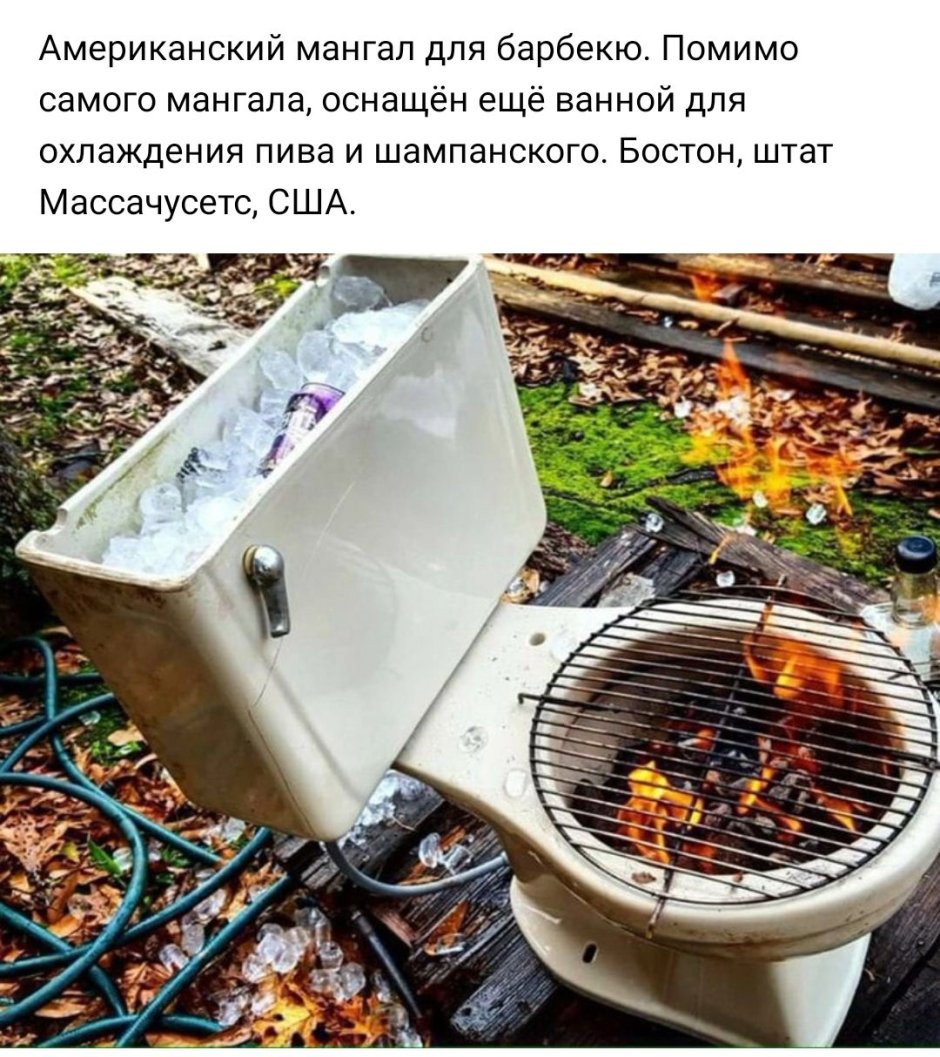 Русские не сдаются приколы