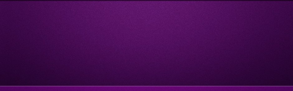 Темно фиолетовый цвет