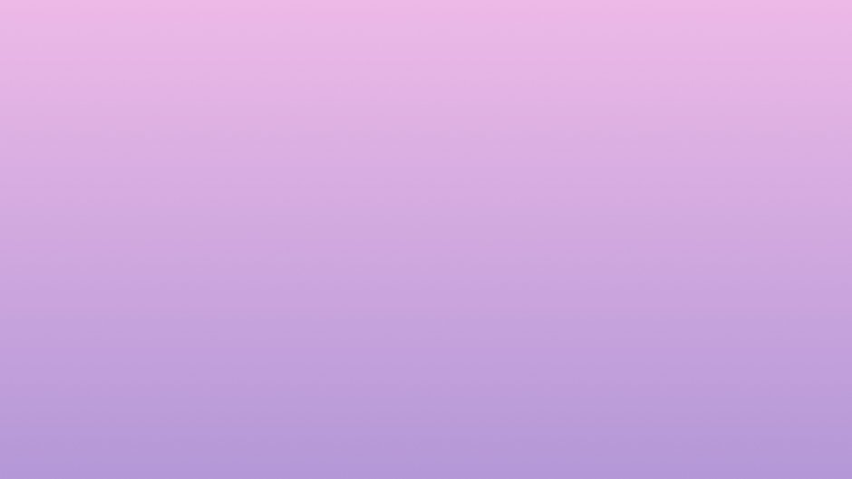 Светло фиолетовый