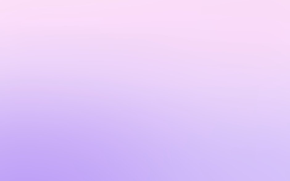 Фиолетовый яркий