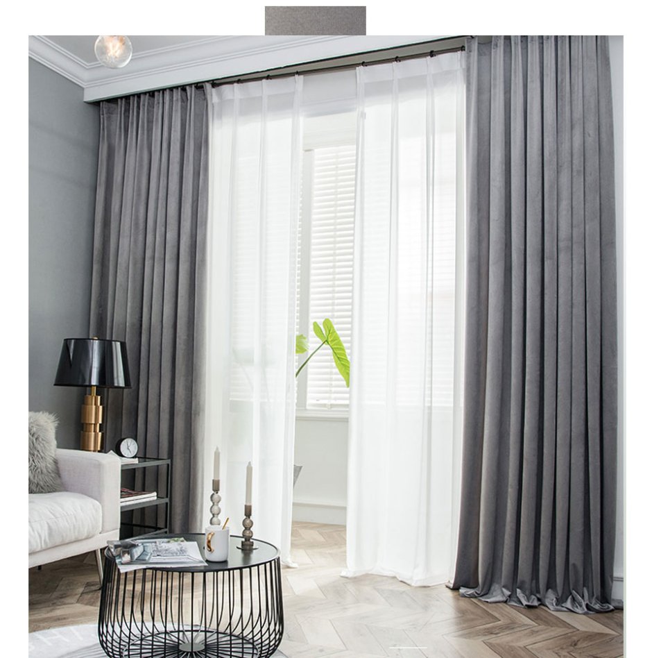 Шторы в серых тонах