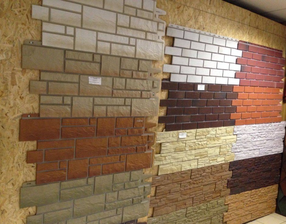 Отделочные материалы для фасадов