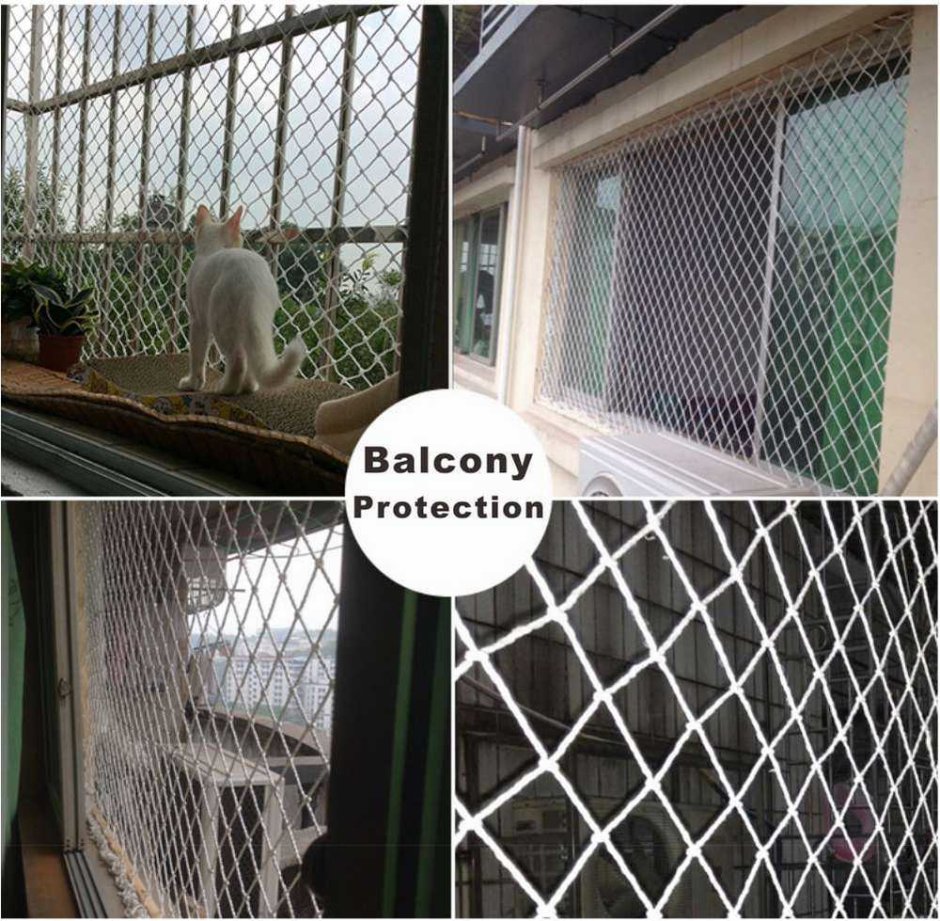 Защитная сетка на балкон