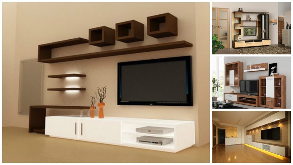 Телевизор с полками