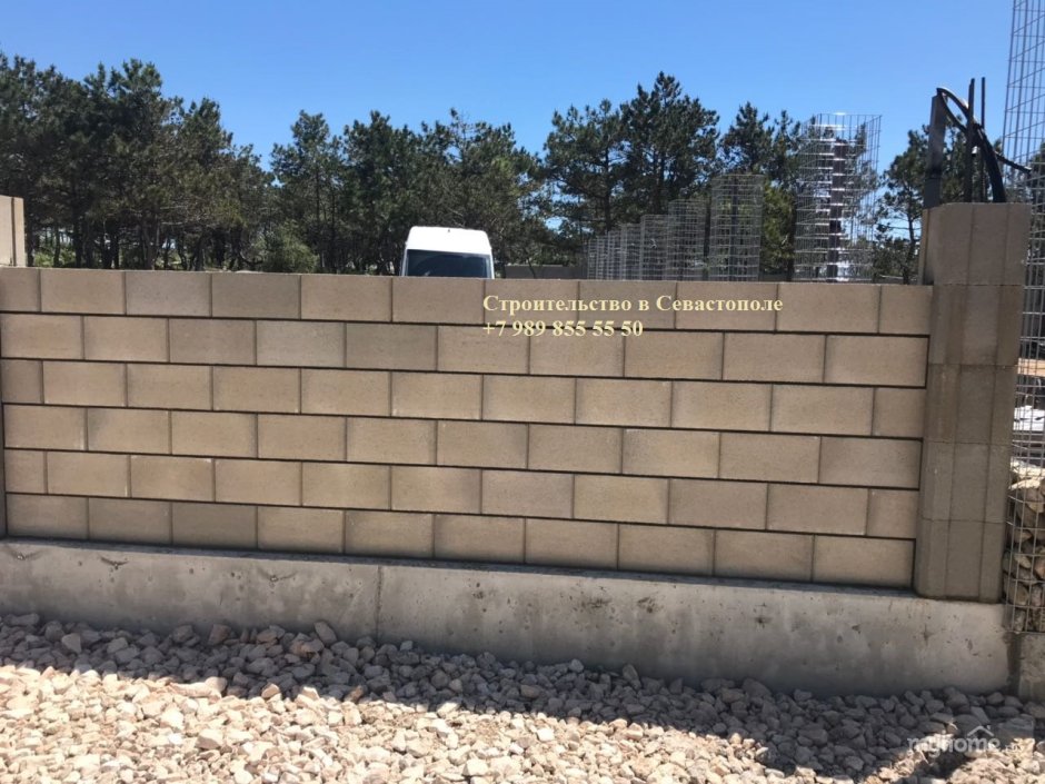 СТОУНТЕК Донское