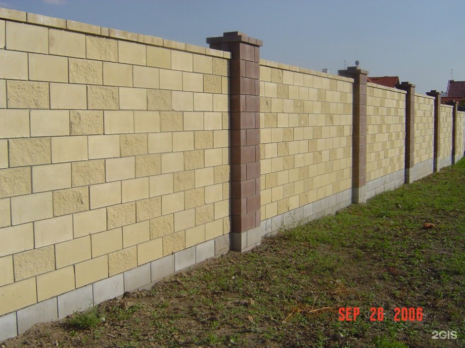 Забор французский камень