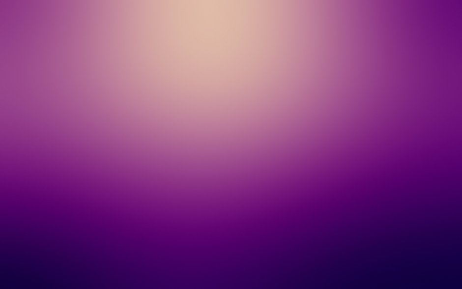 Фиолетовый градиент