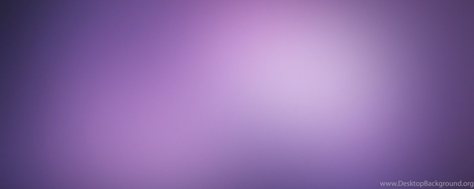 Светло фиолетовый свет