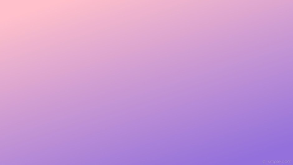 Бледно фиолетовый