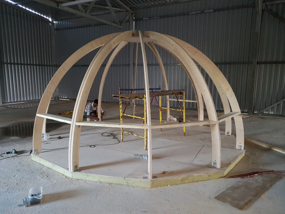 Геокупол баня