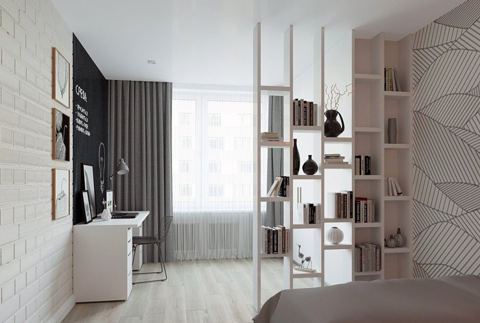 Перегородка Леруа мерел