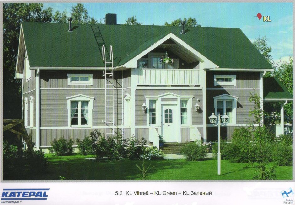 Гибкая черепица Katepal KL зеленый