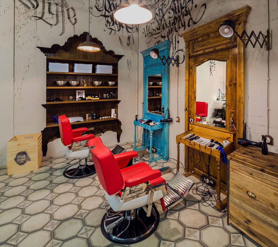 Барбер студия
