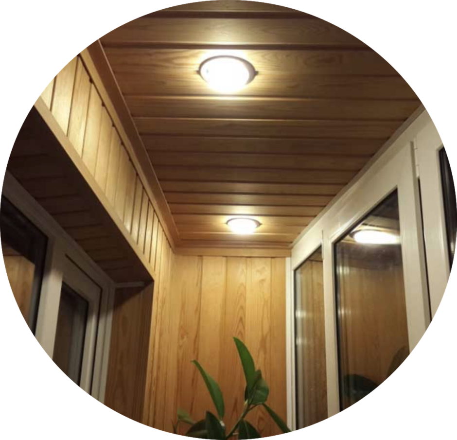 Светильники для вагонки