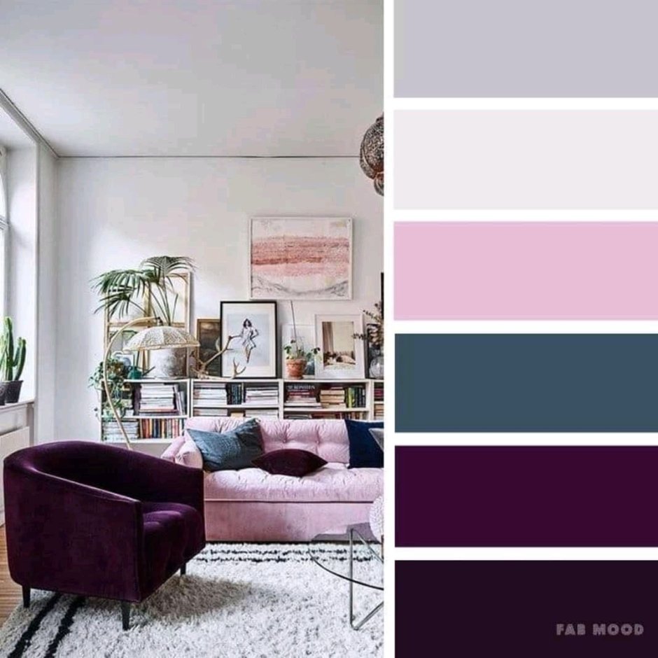 Самые красивые сочетания цветов в интерьере