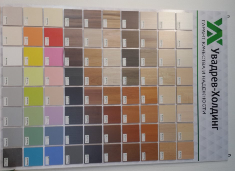 Палитра цветов Эггер