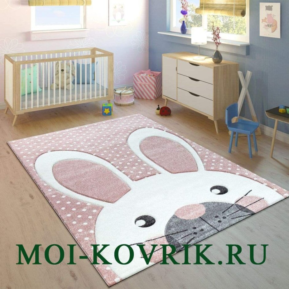 Ковер в детскую комнату