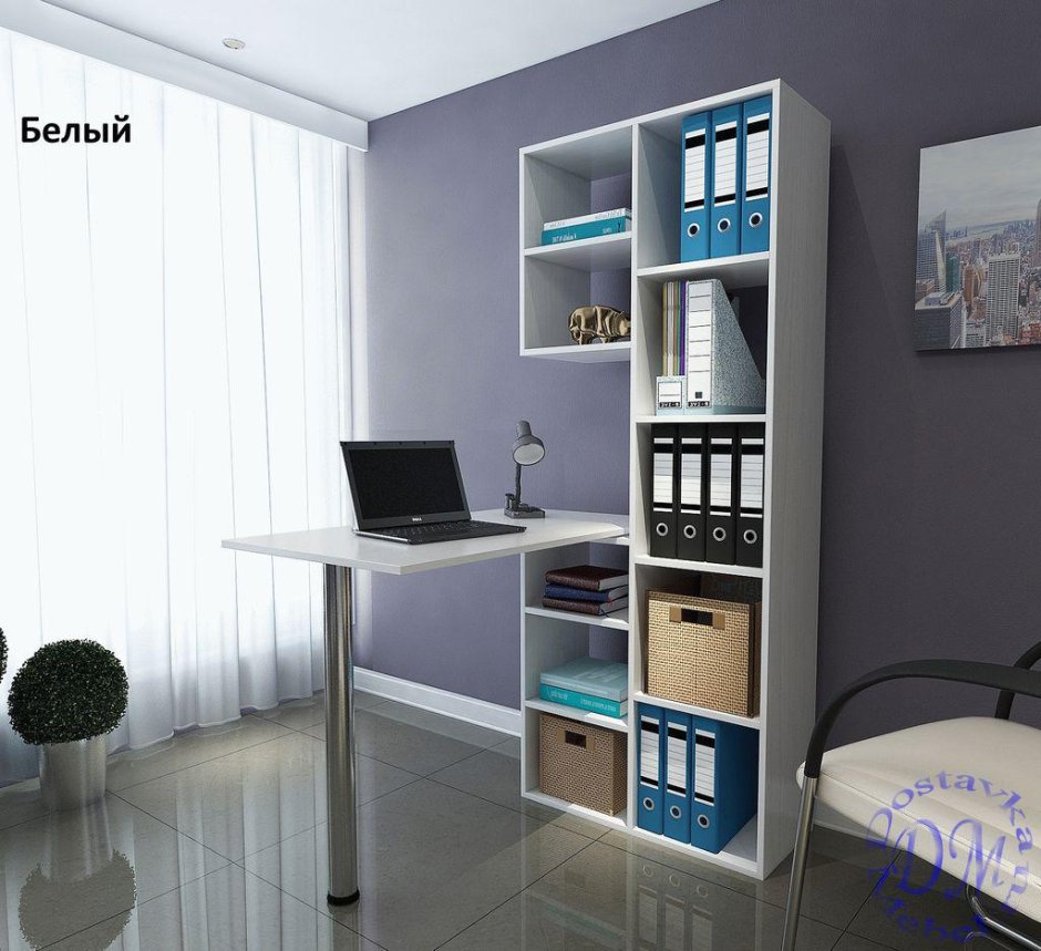 Стол - стеллаж Рикс-26