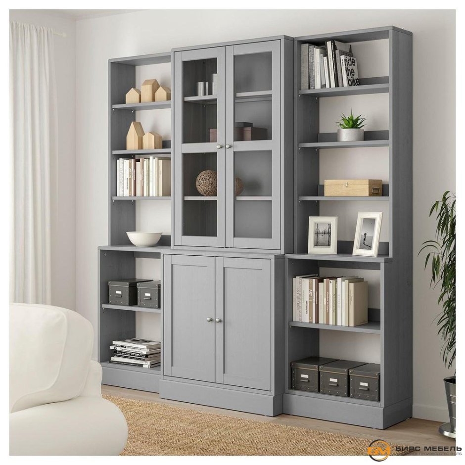 Стеллаж хавста икеа