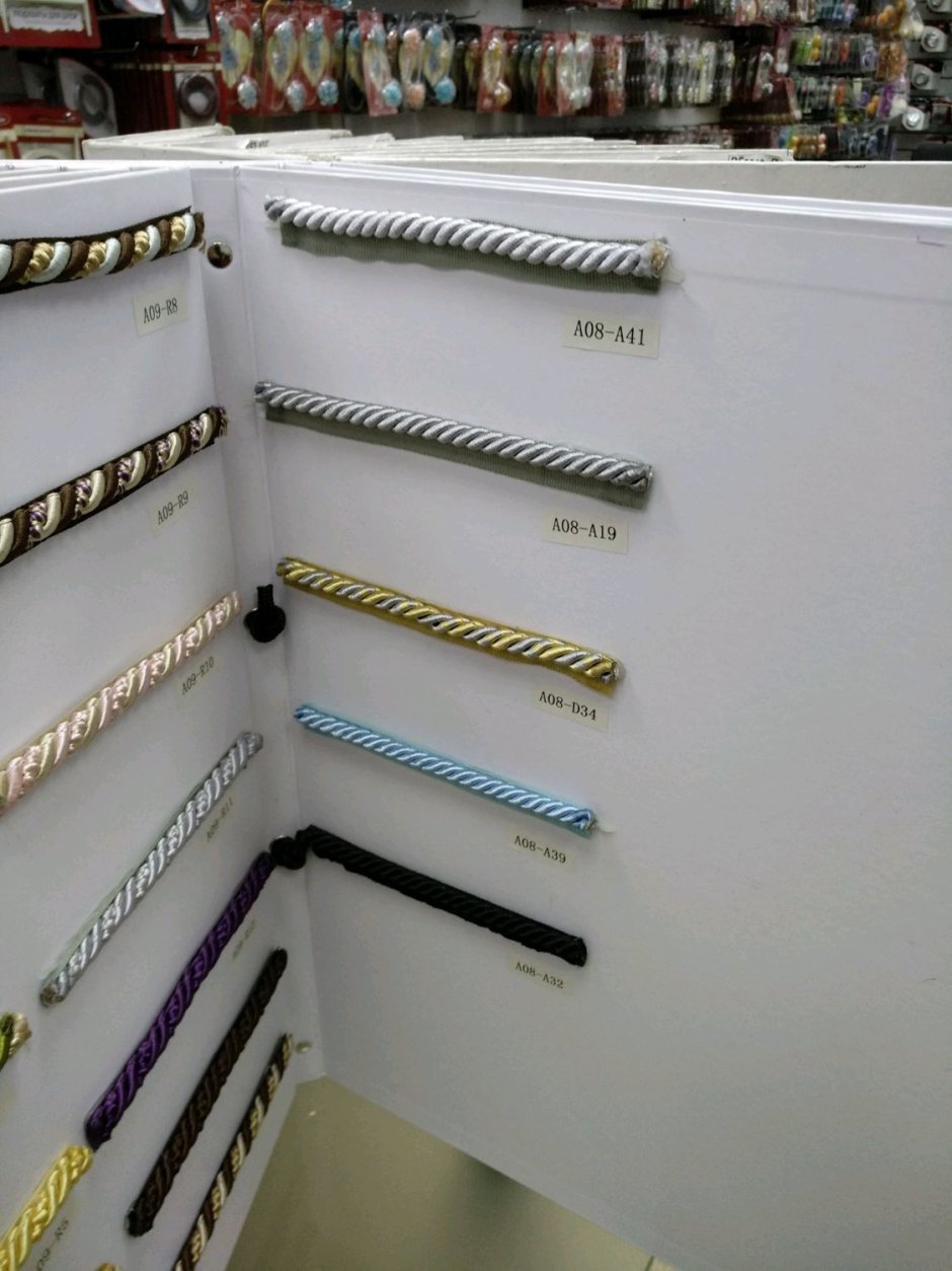 Шторы Амбассадор ажурный шнур