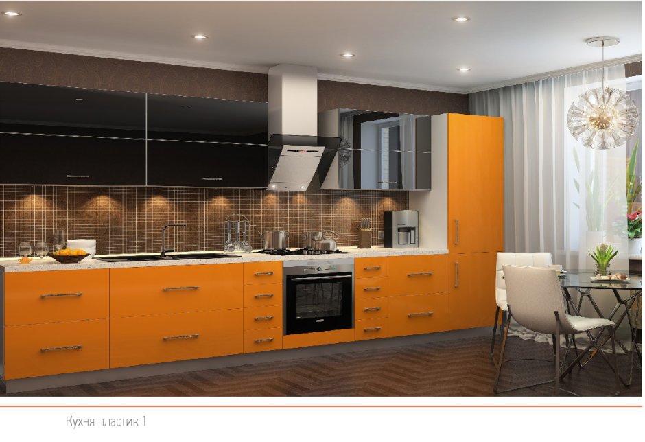 Красный кухонный гарнитур