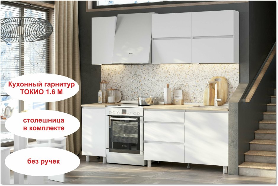 Кухонный гарнитур зеленого цвета