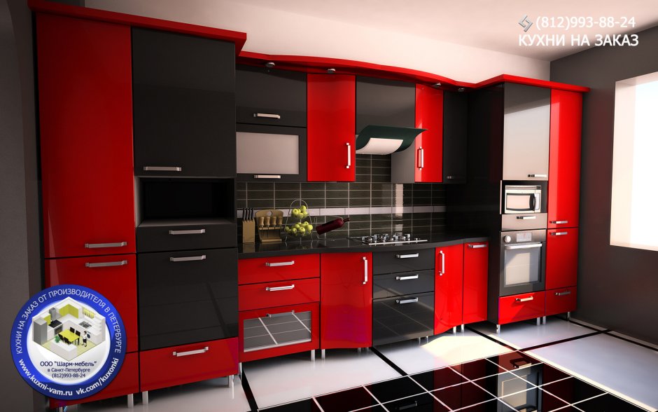 Светофор пластиковые панели