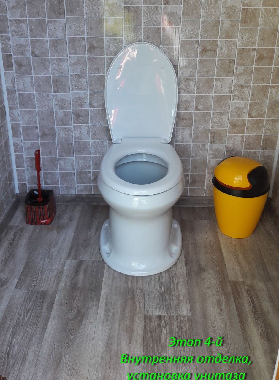 Унитаз для дачи