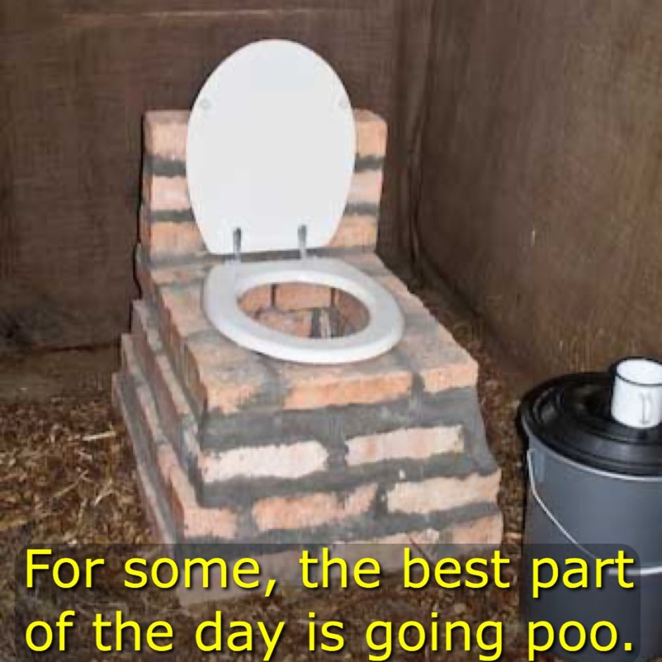 Унитаз для уличного туалета