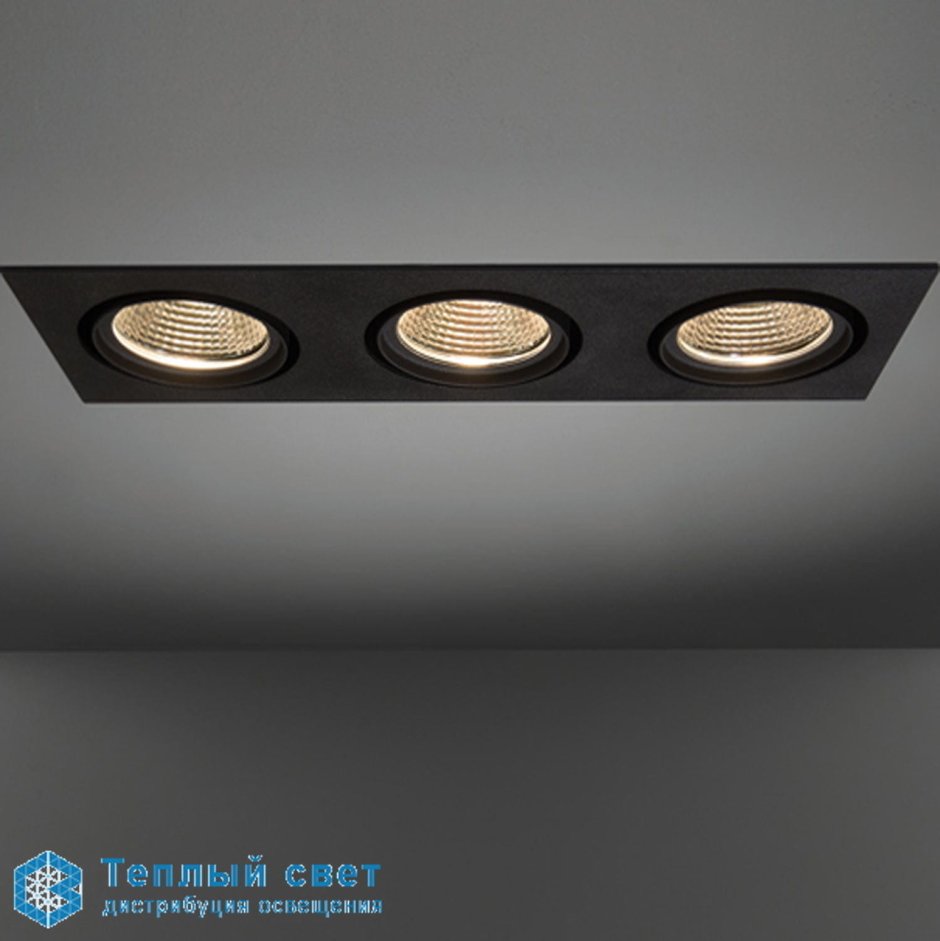 Novotech 358083 lanza