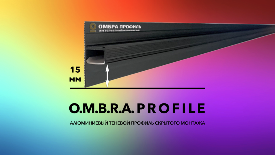 Система крепления гипсокартона Кнауф