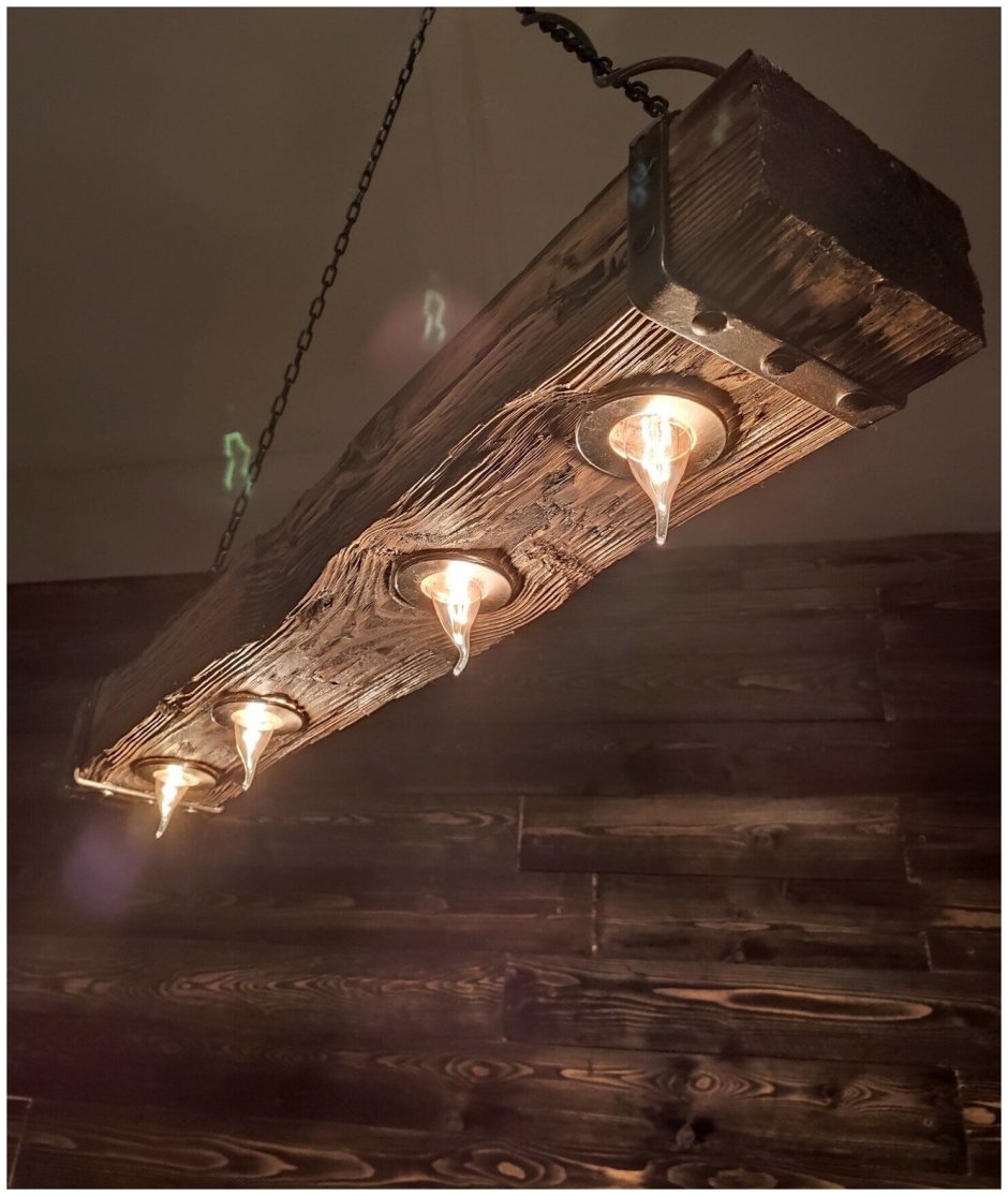 Лампа из бруса лофт