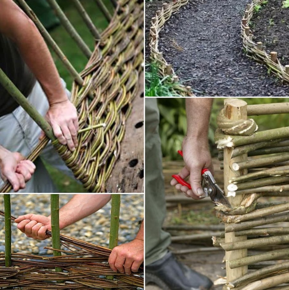 Плетеная лоза изгородь
