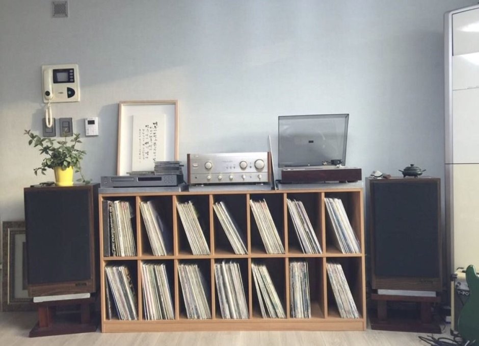 Комната для хранения виниловых пластинок