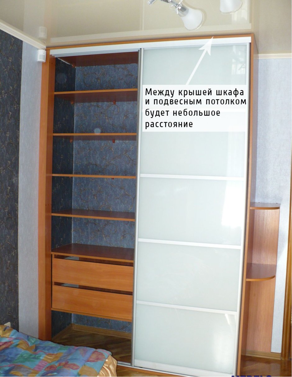 Натяжные потолки и шкаф купе в потолок