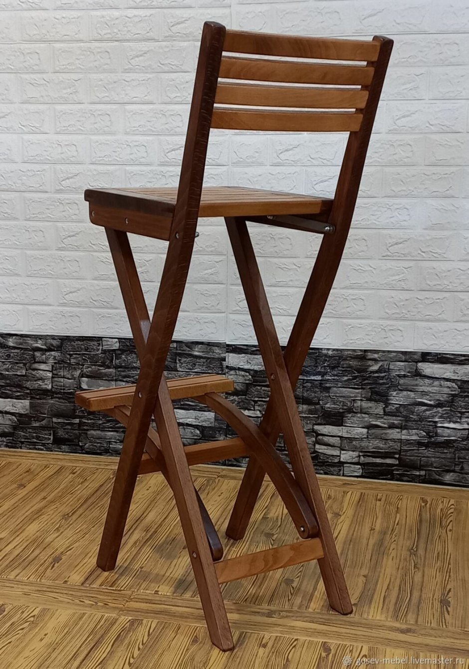 Spirit Wicker Bar Stool