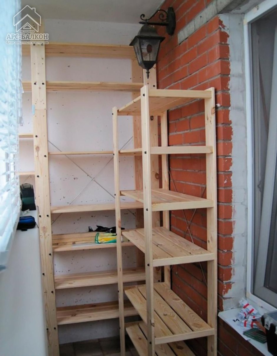 Стеллаж на балкон
