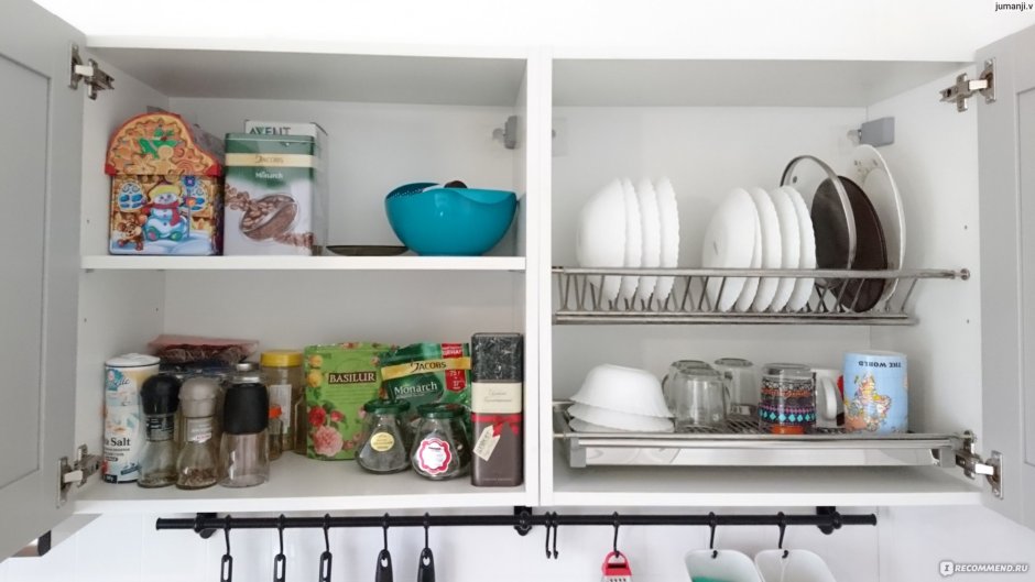 Кухонная кладовка
