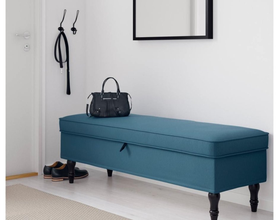 Диванчик Джастин хофф