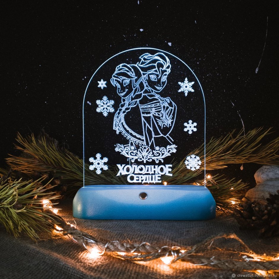 Ночник зимний