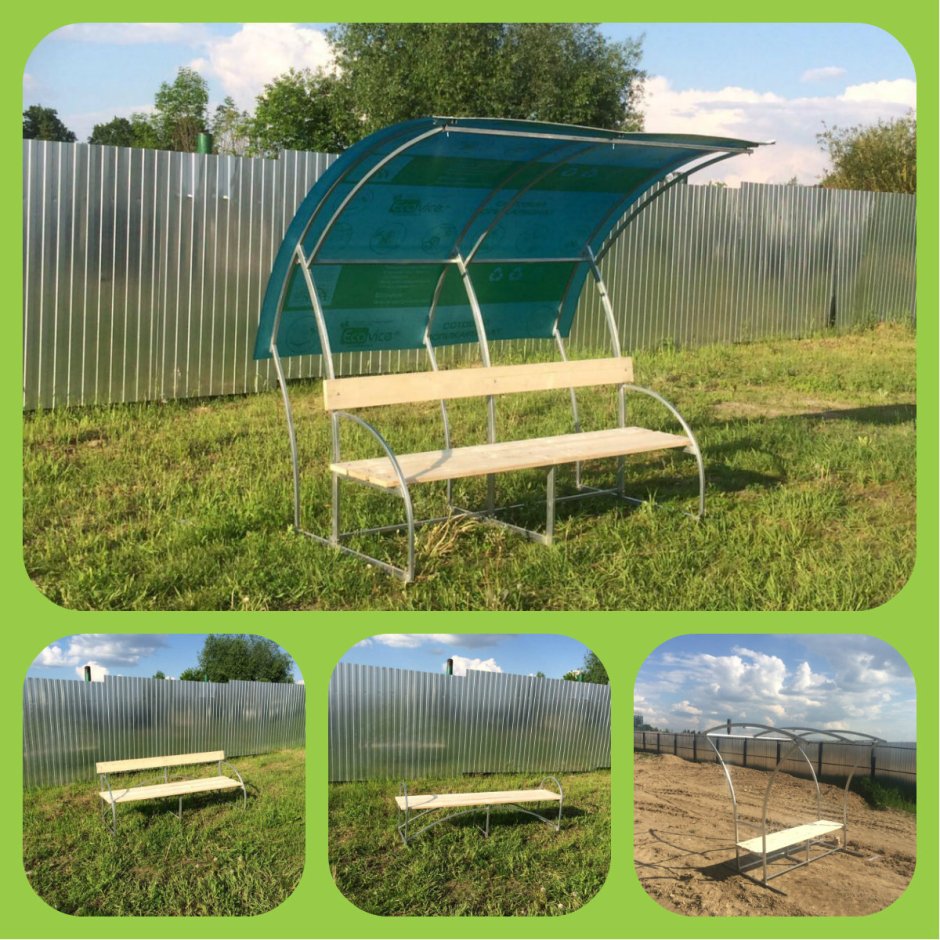 Качели металлические