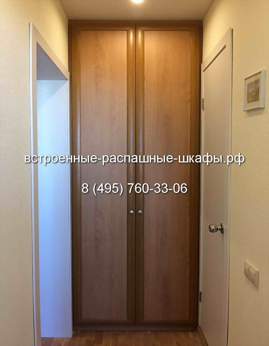 Шкаф купе ЛДСП Эггер белый матовый