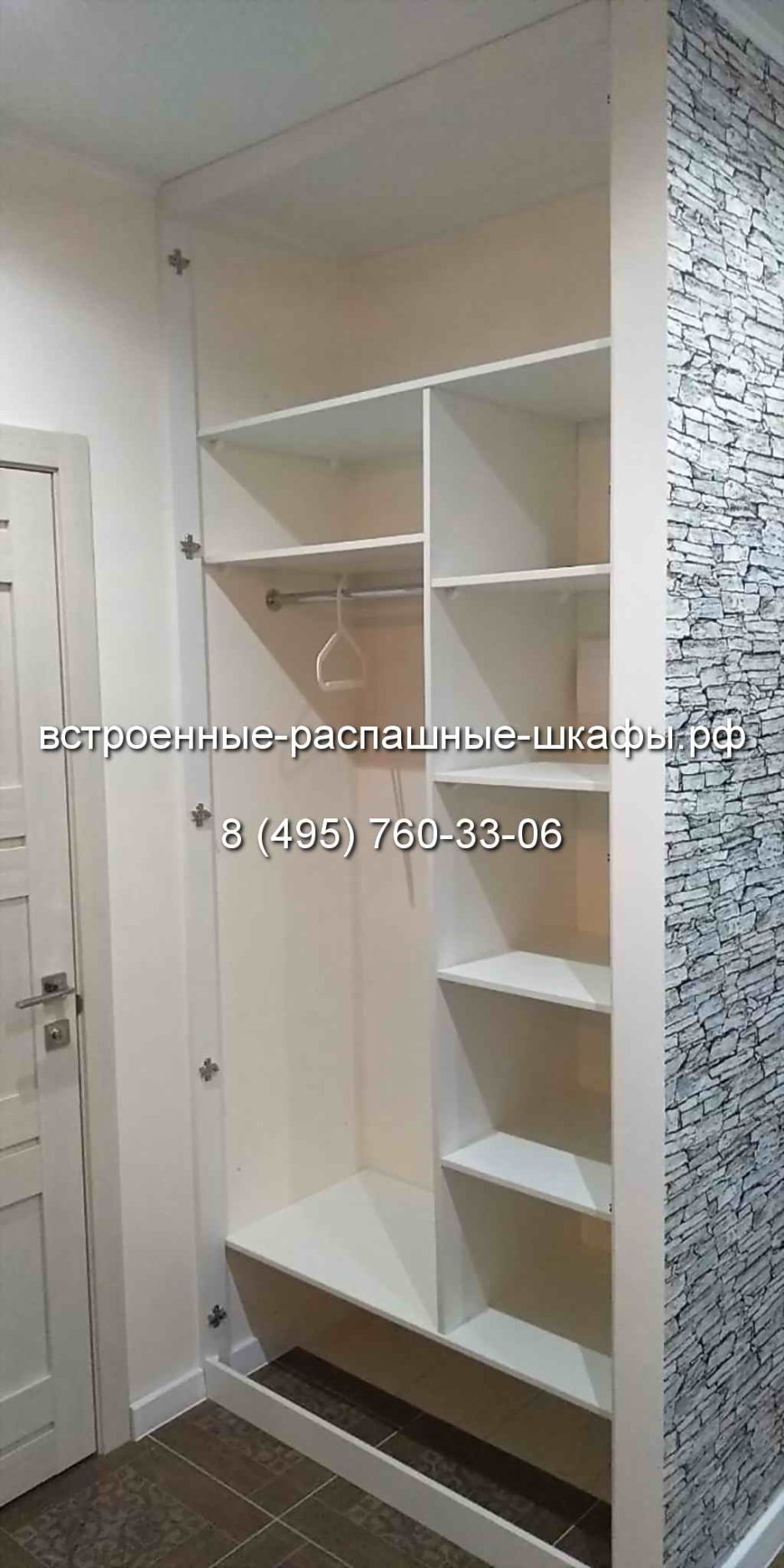 Встроенные распашные шкафы в нишу