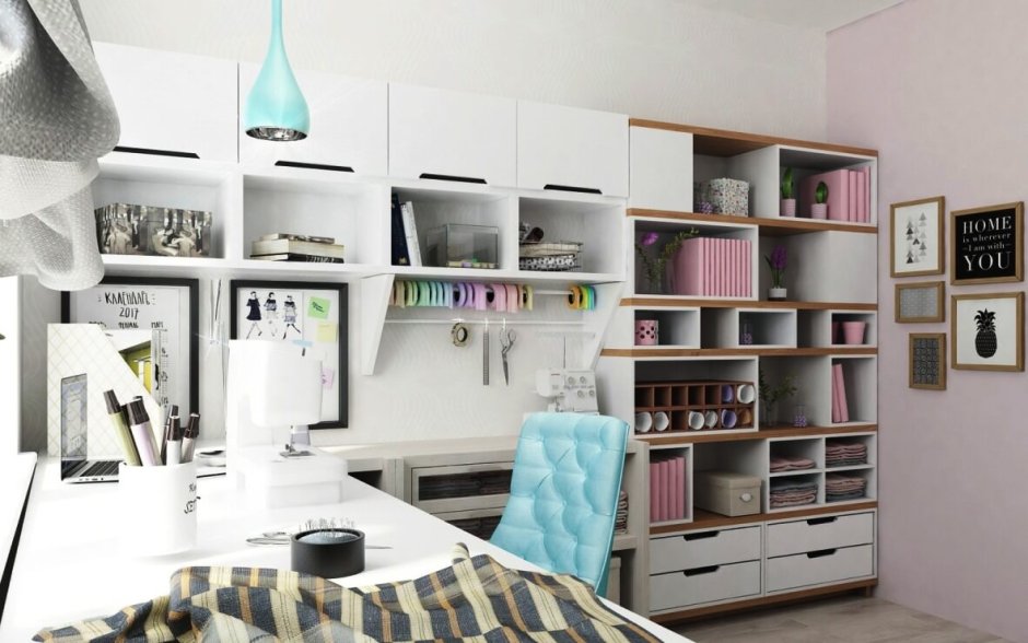 Комната для рукоделия