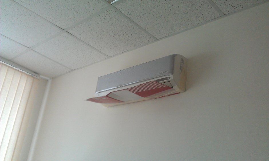 Универсальный экран для кондиционера Kaze 600-1100 мм