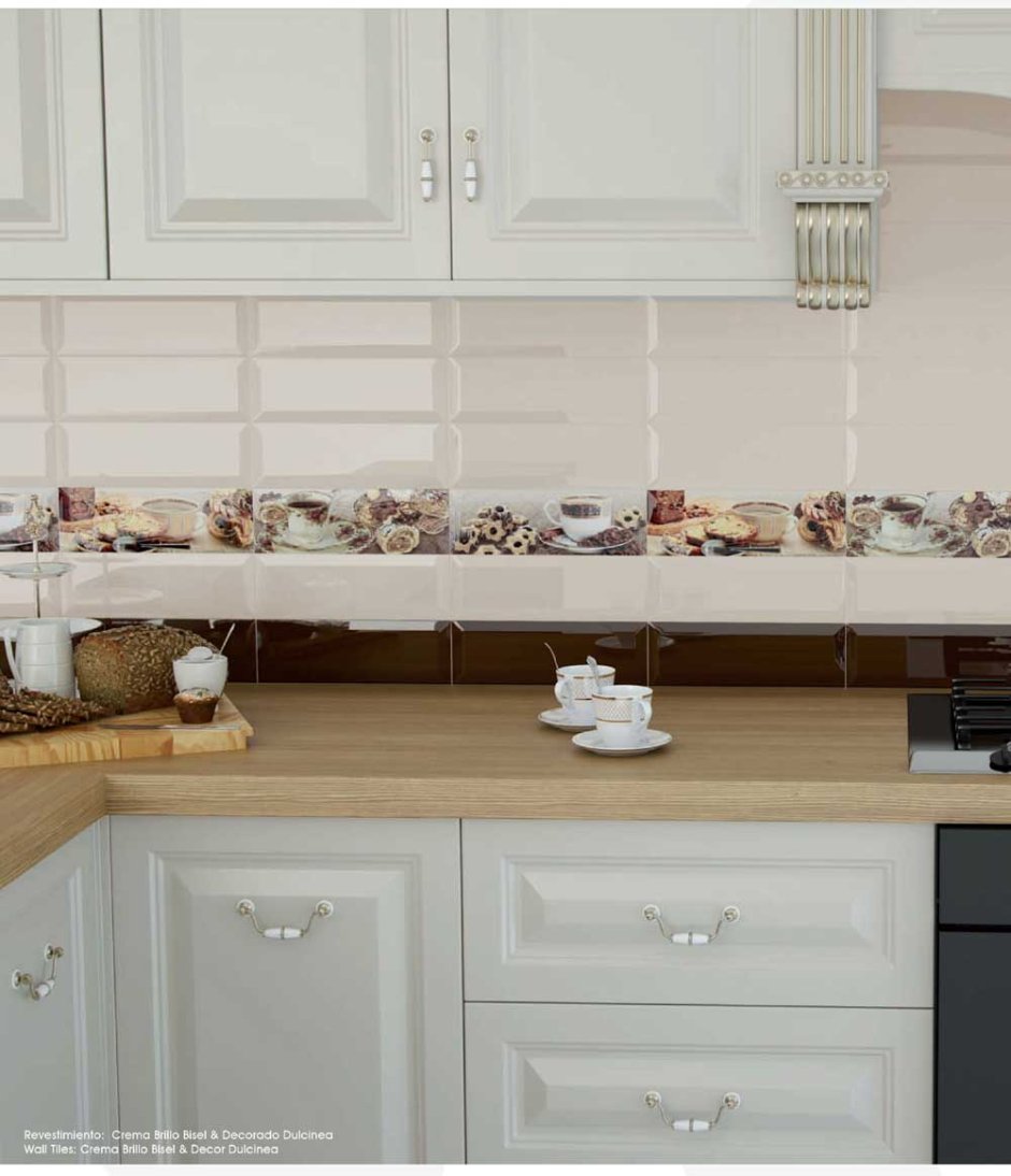 Toscana Marfil Леруа Мерлен