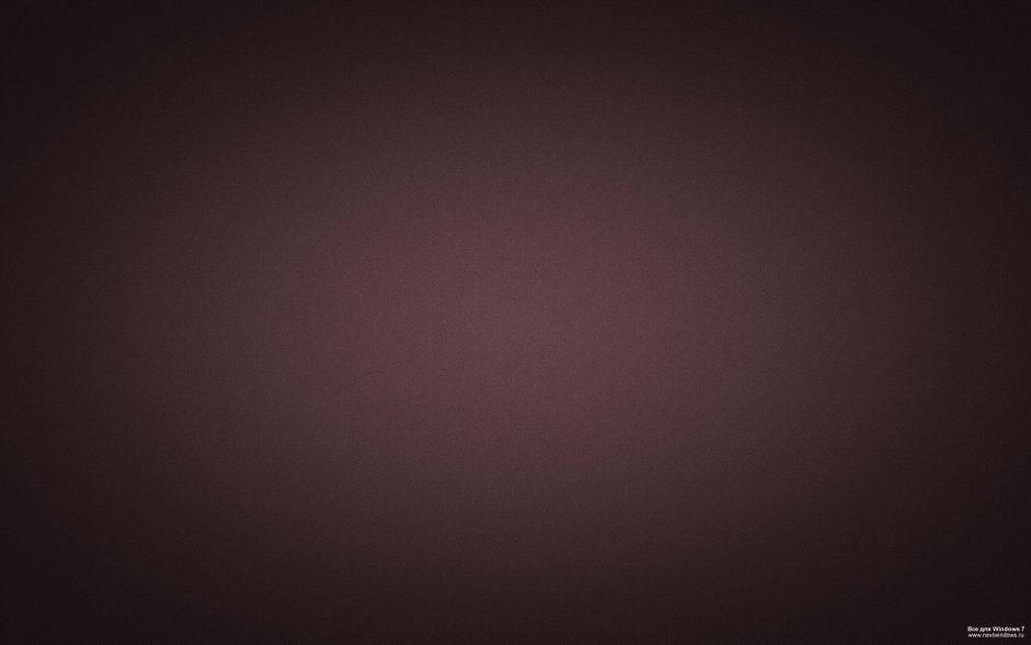 Шоколадный цвет однотонный