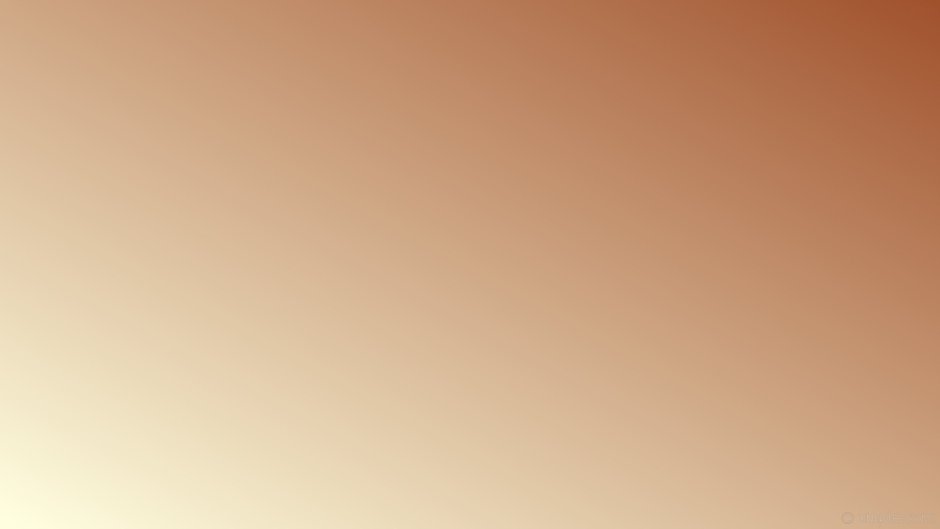 Бежевый градиент