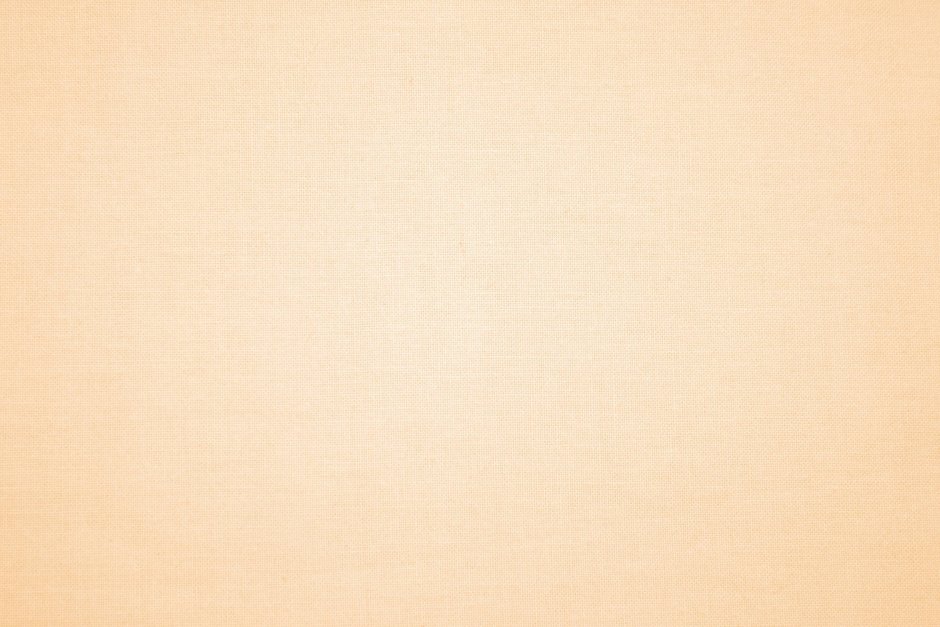 Темно коричневый фон